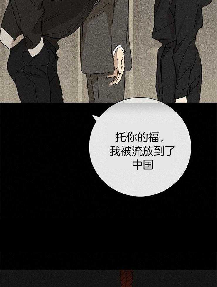 第14话_真是可爱1