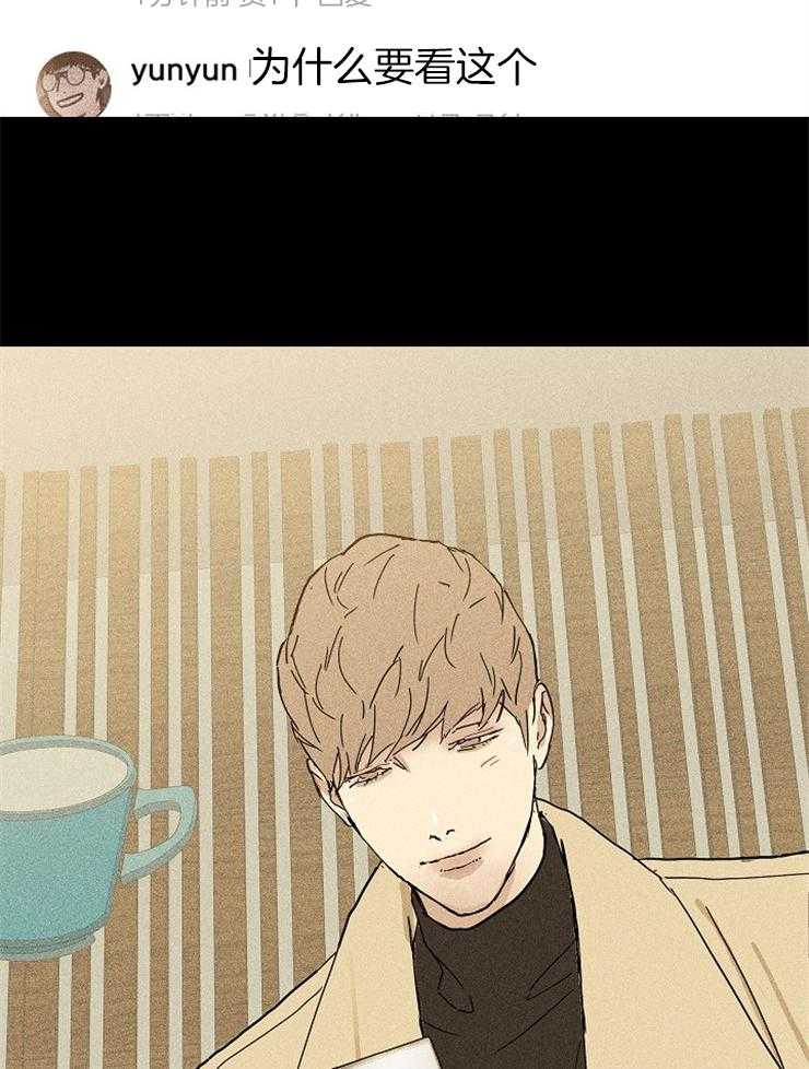 第14话_真是可爱22