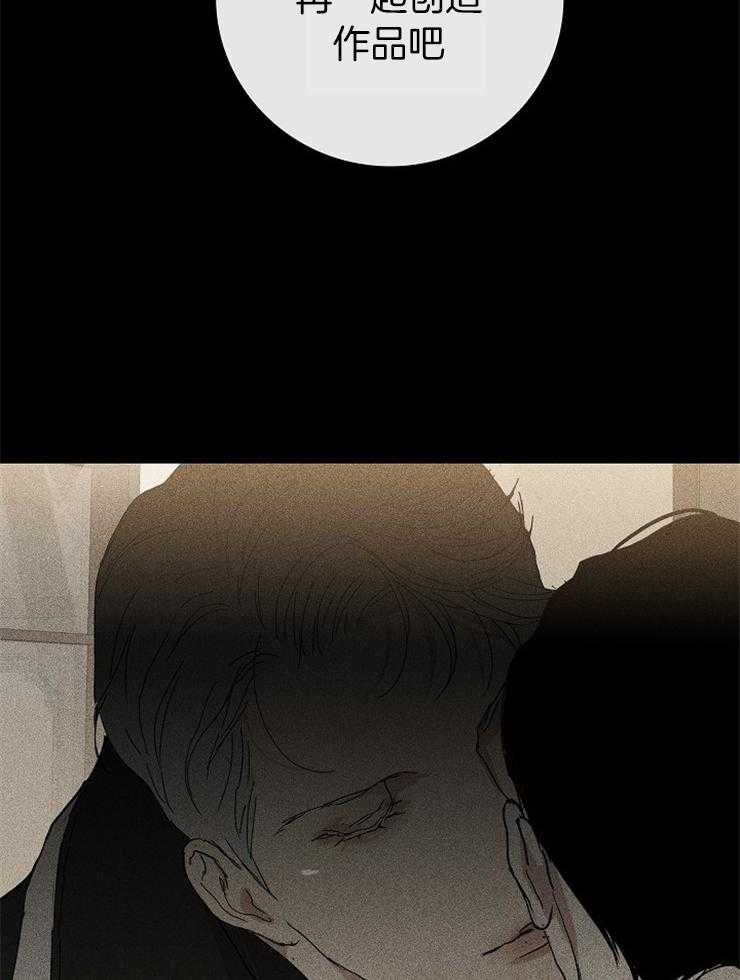 第14话_真是可爱5