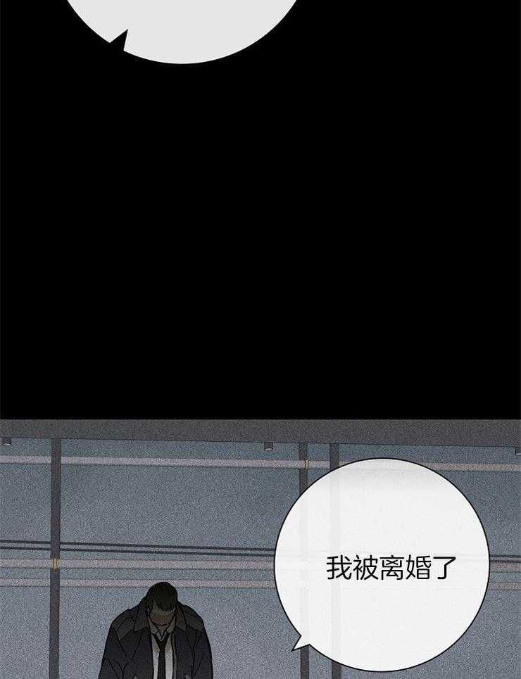 第12话_不是自愿的16