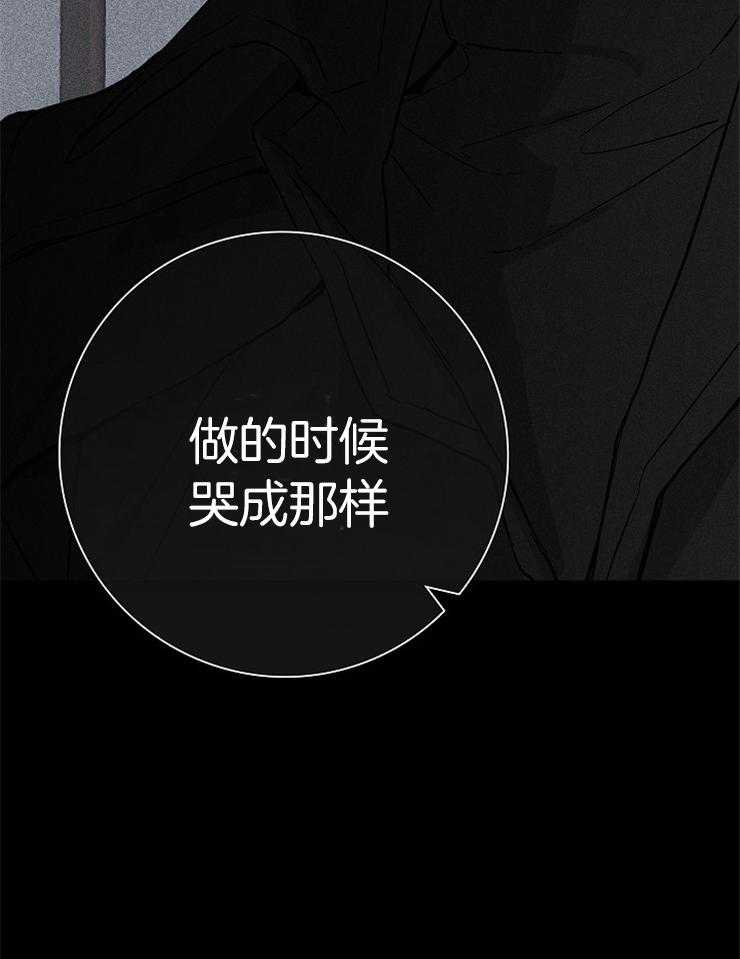 第12话_不是自愿的22