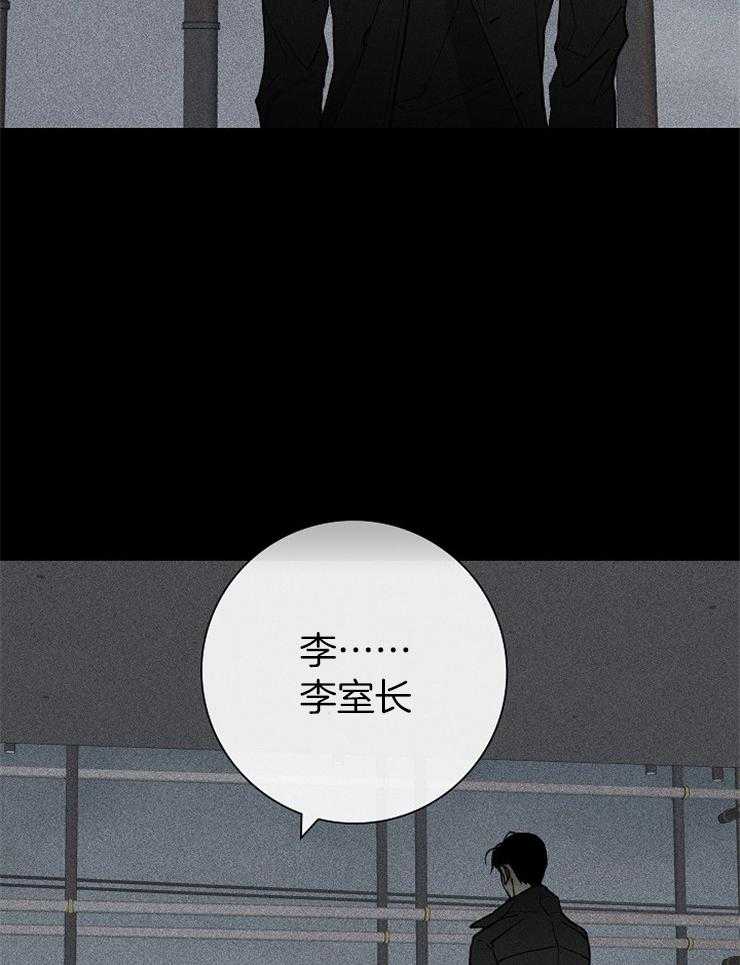 第12话_不是自愿的3