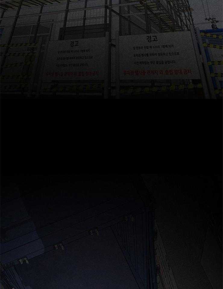 第12话_不是自愿的31