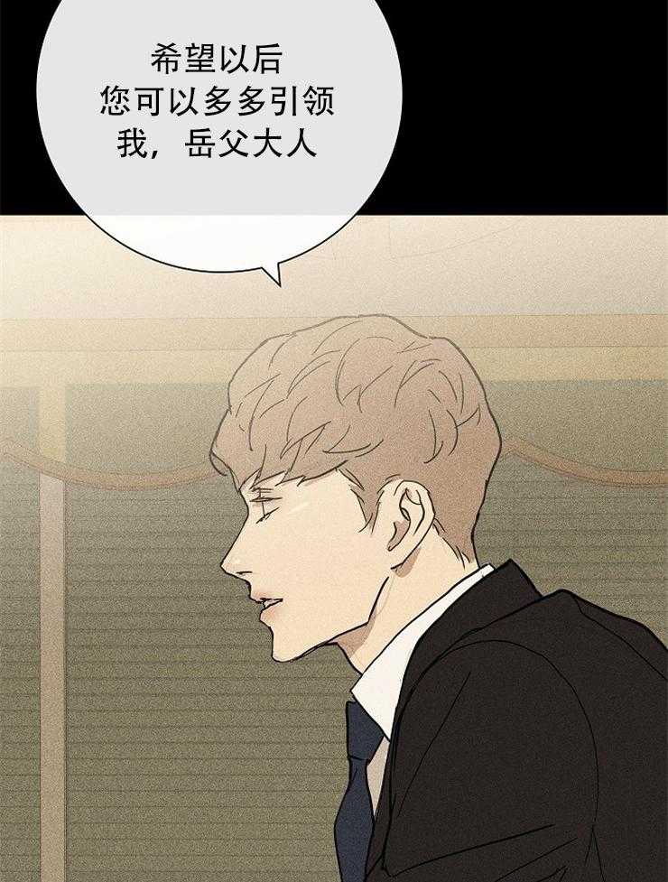 第11话_进来11