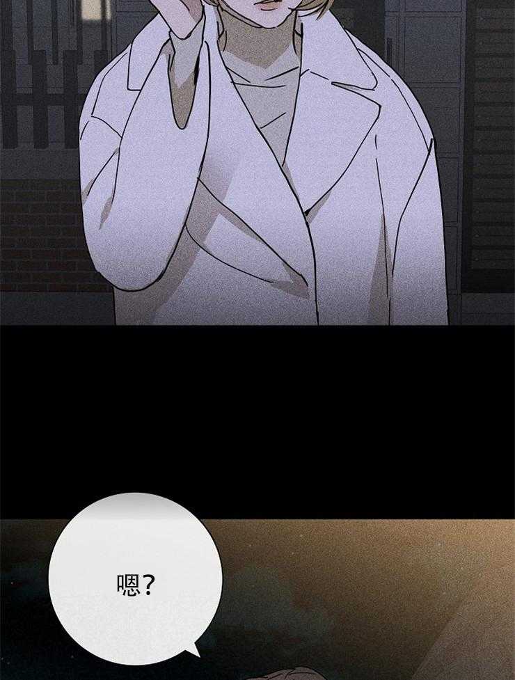 第11话_进来20