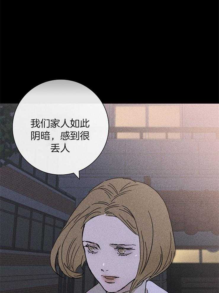 第11话_进来25