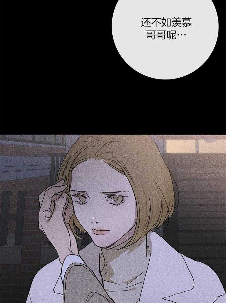 第11话_进来28