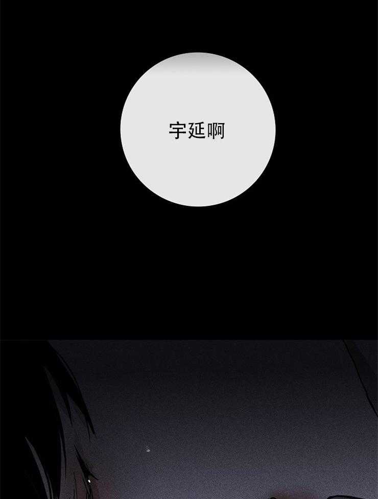 第11话_进来3