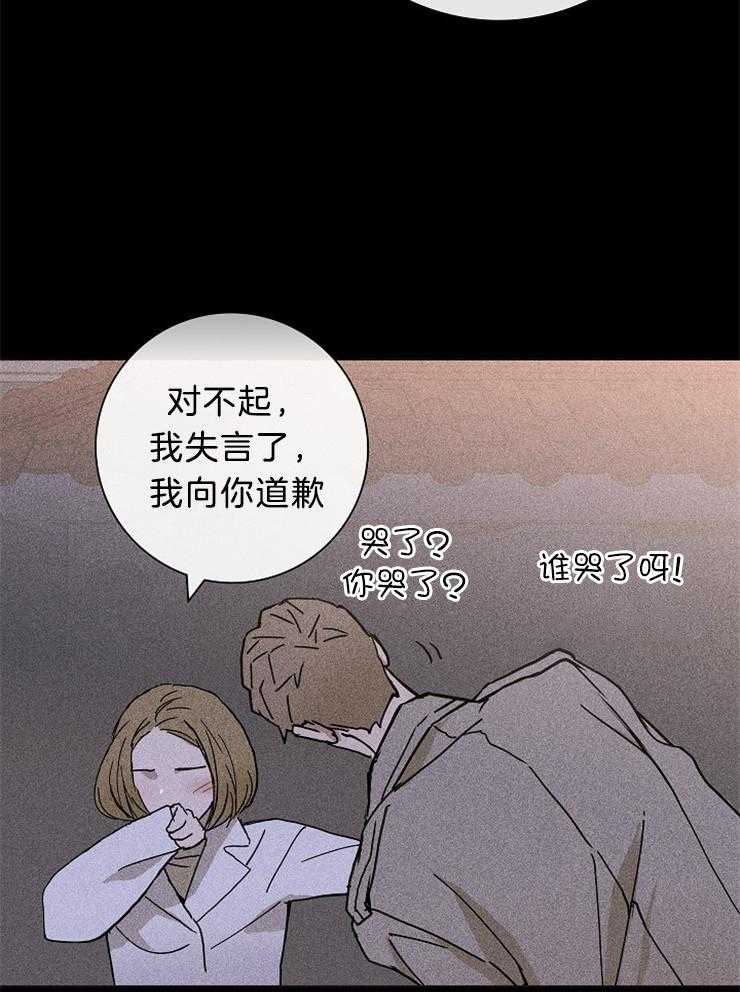 第11话_进来31
