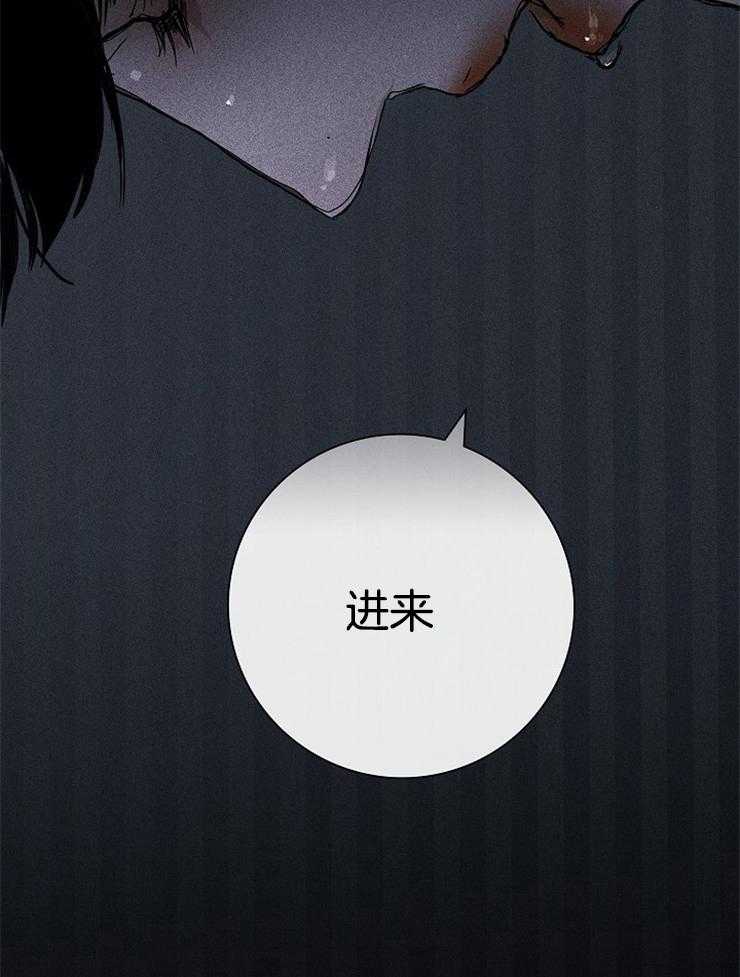 第11话_进来4