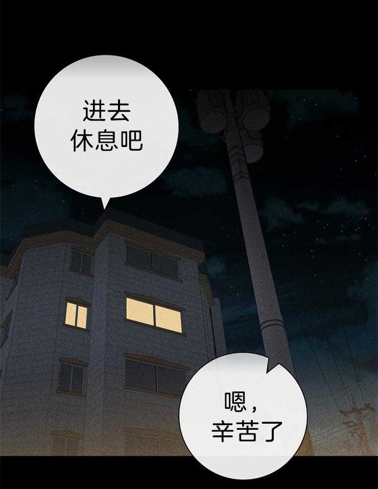 第11话_进来40