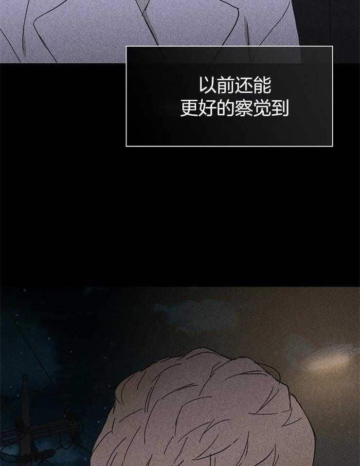 第11话_进来42