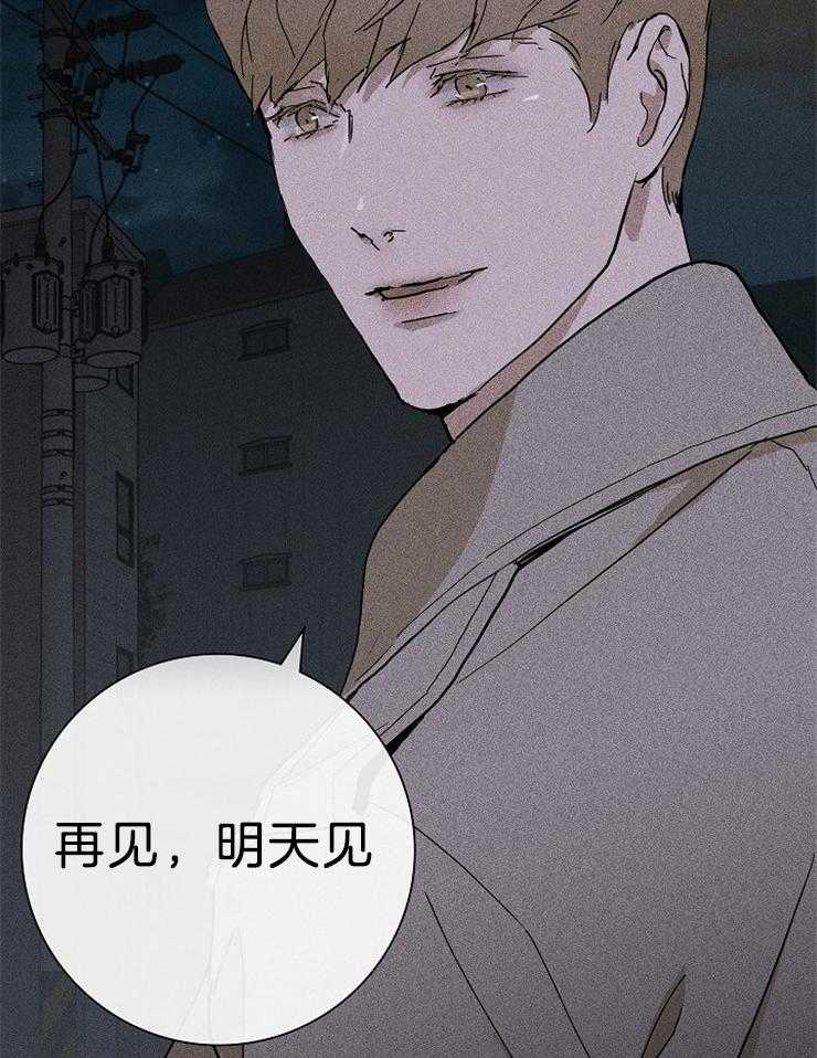 第11话_进来43