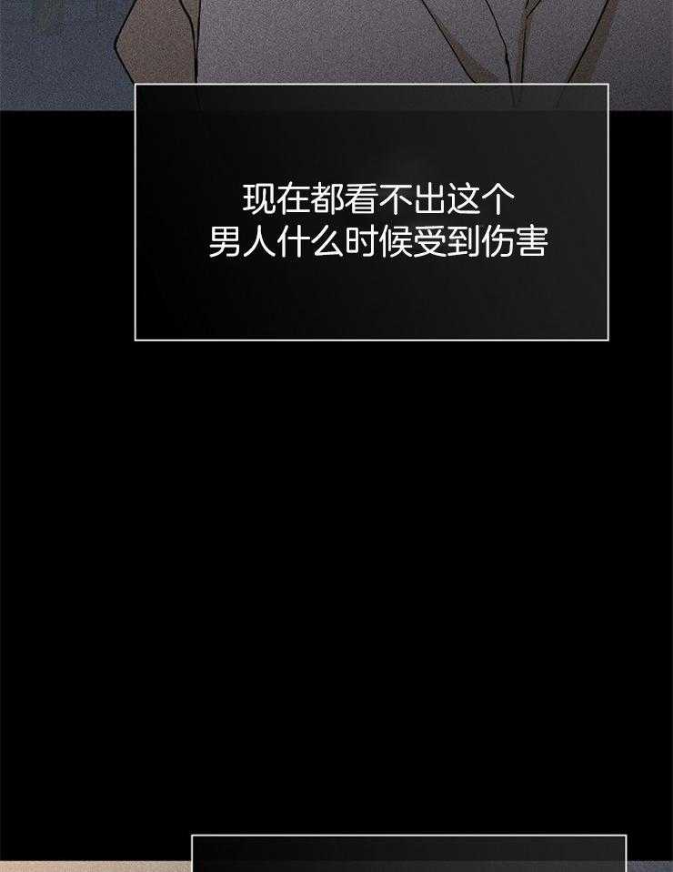 第11话_进来44