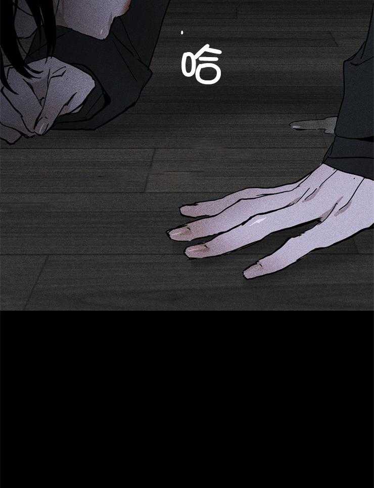 第10话_会做出什么表情呢10