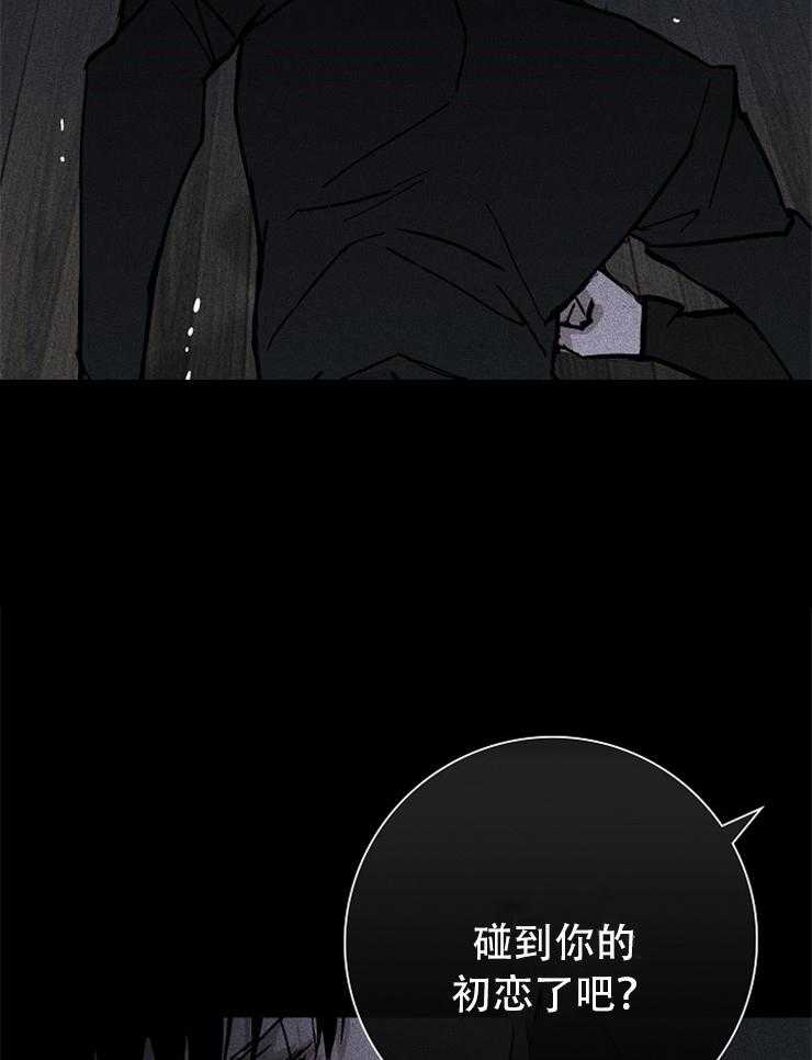 第10话_会做出什么表情呢13