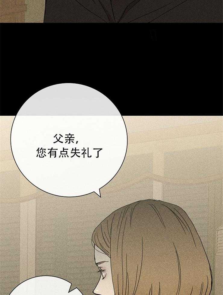 第10话_会做出什么表情呢28