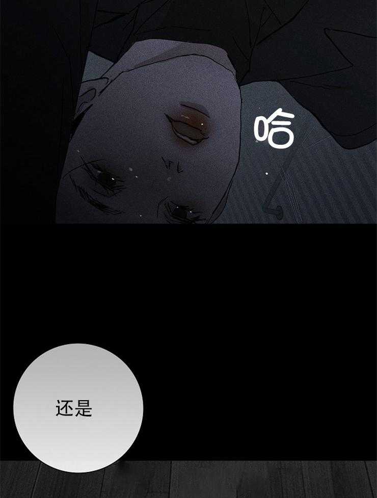 第10话_会做出什么表情呢35