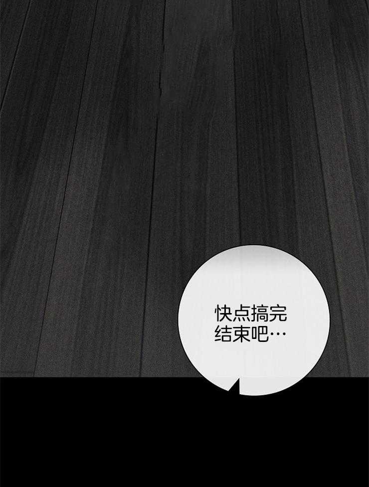 第10话_会做出什么表情呢36