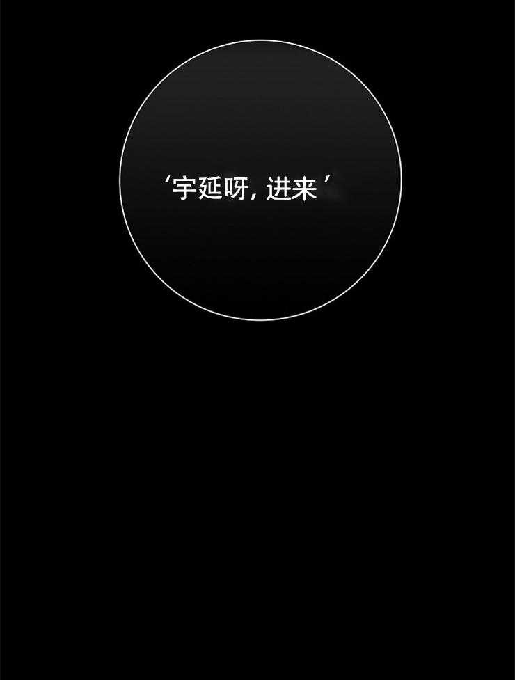 第10话_会做出什么表情呢38