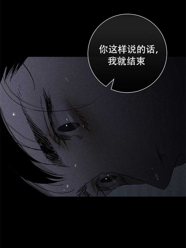 第10话_会做出什么表情呢39