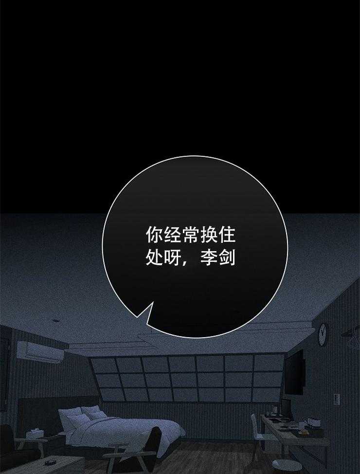 第9话_只有一个还不够2