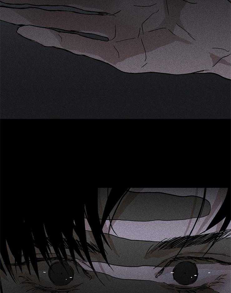 第8话_依然不能挣脱我呀23