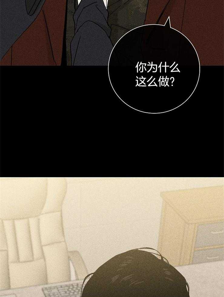 第7话_忽悠14