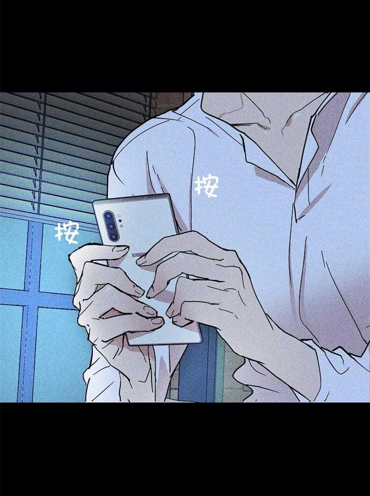 第6话_好好教教你0