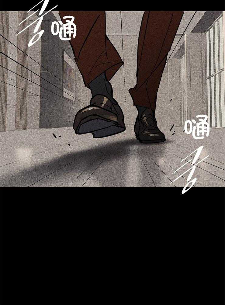 第6话_好好教教你17