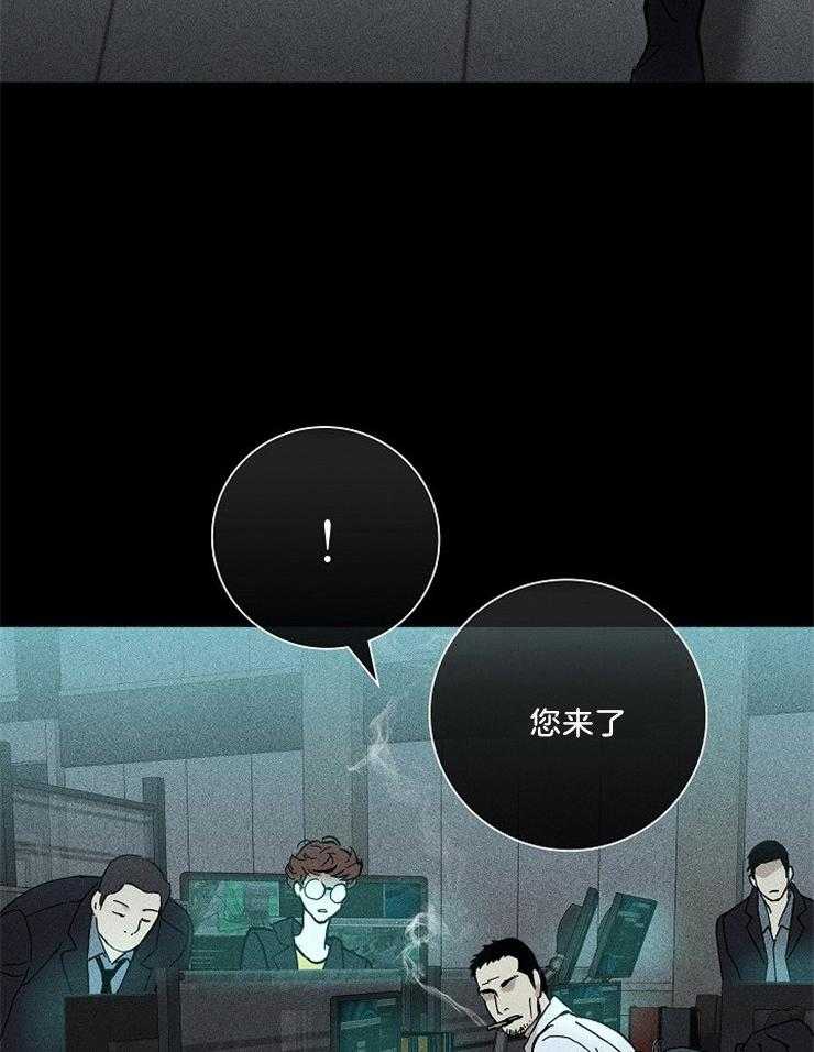 第5话_你到底在哪儿1