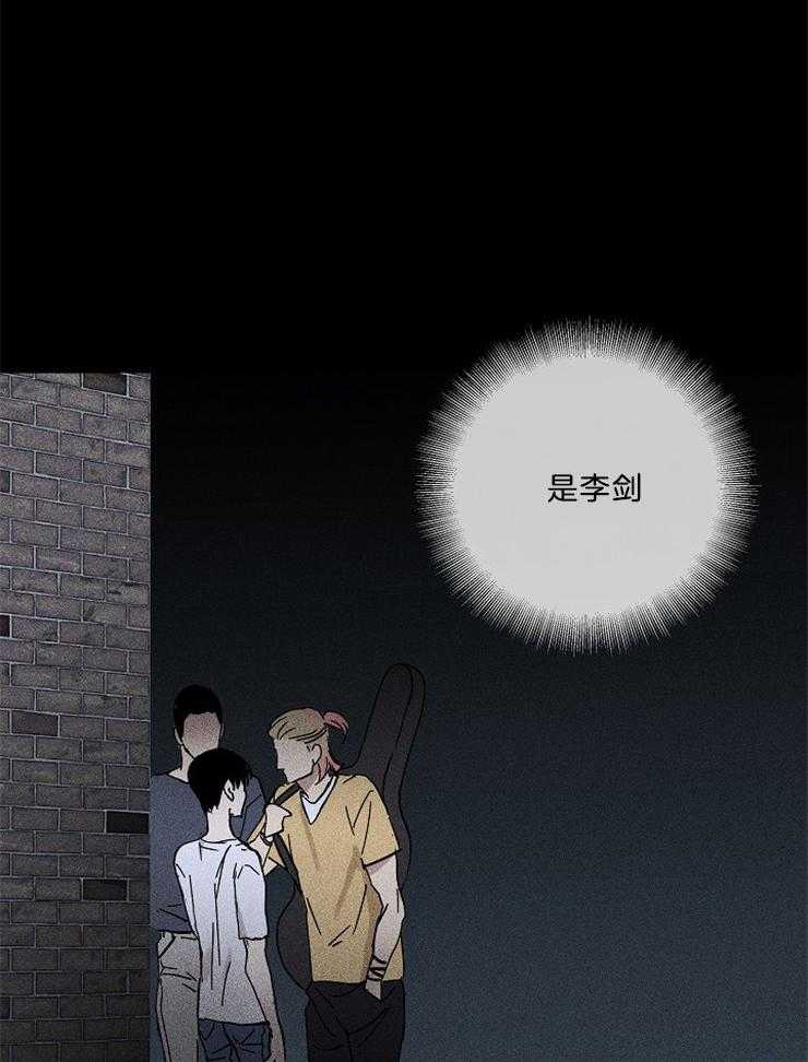 第5话_你到底在哪儿16