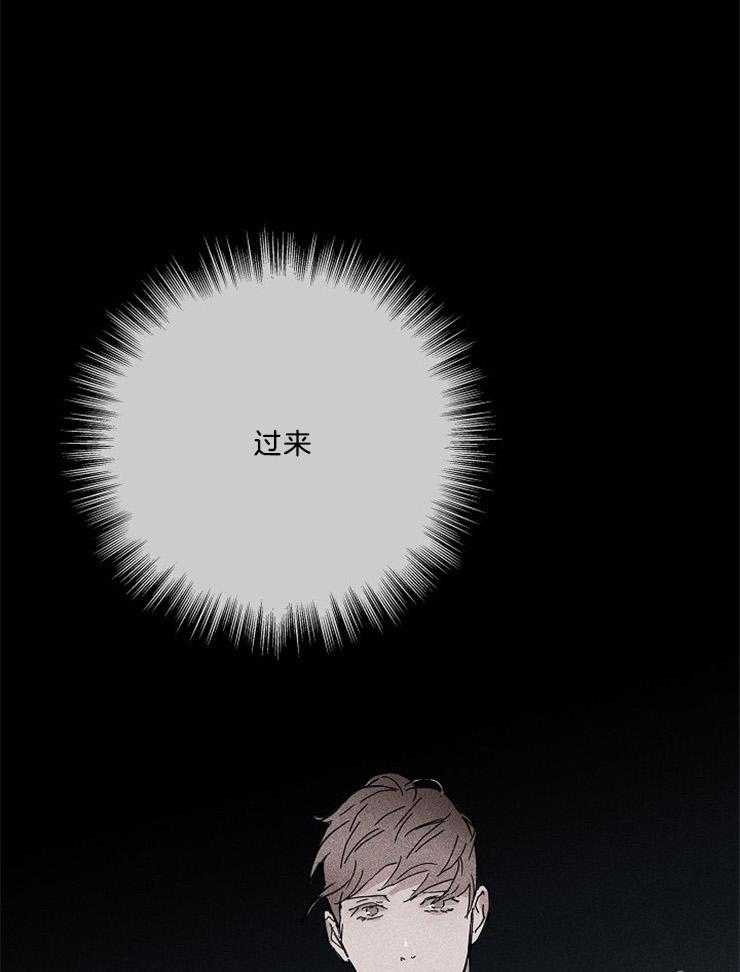 第5话_你到底在哪儿21