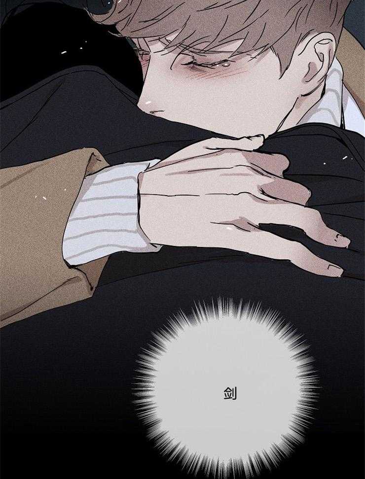 第5话_你到底在哪儿29