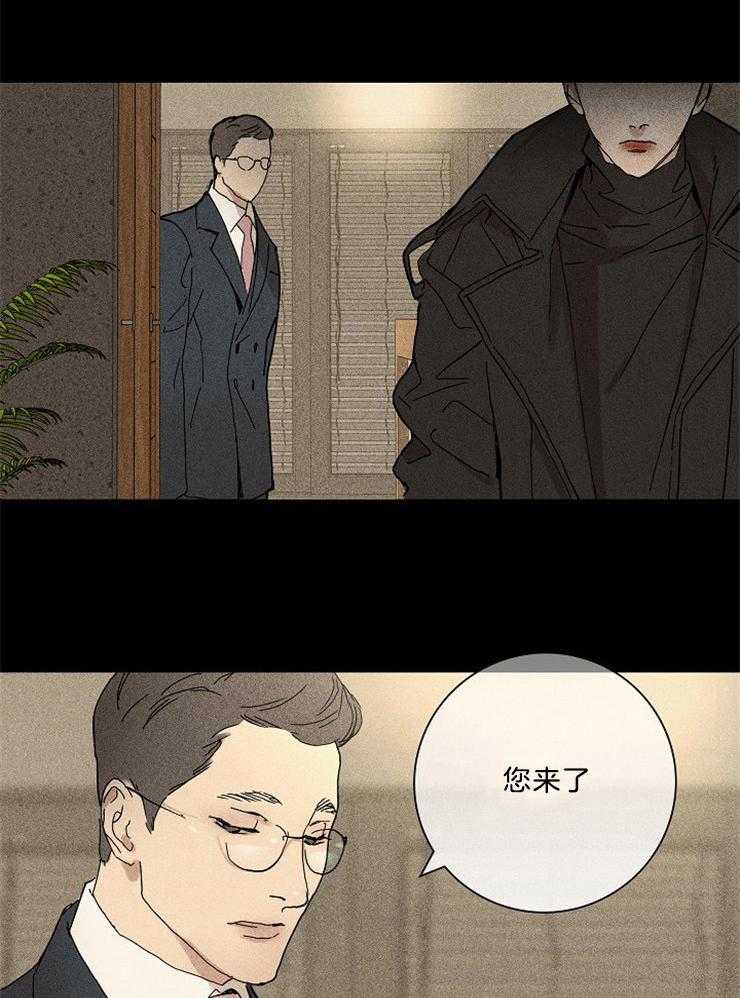第4话_队长回来了5