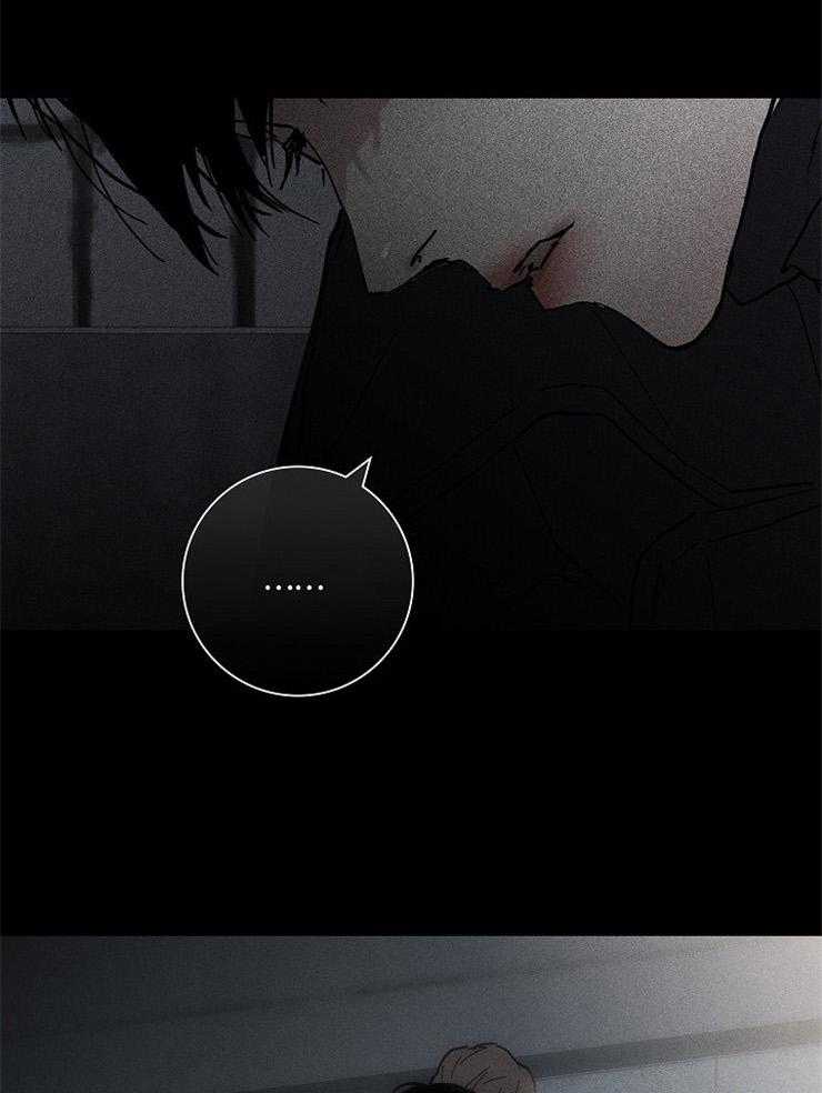 第3话_你是谁的尾巴13