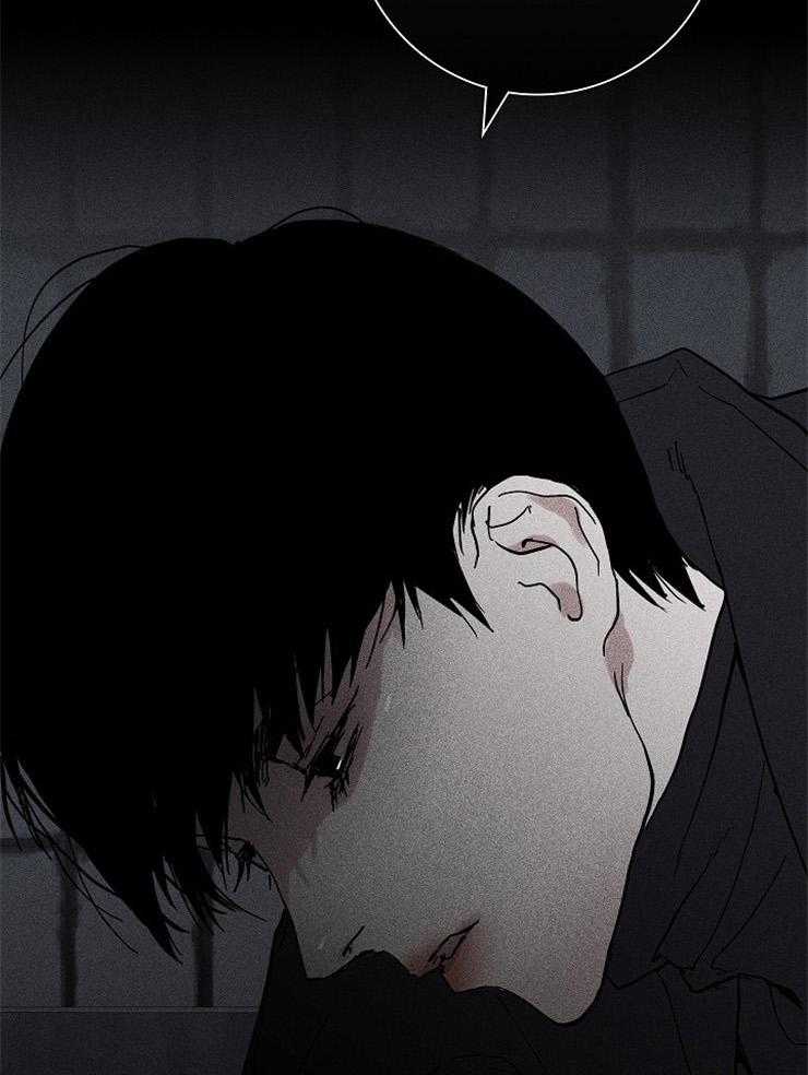 第3话_你是谁的尾巴15