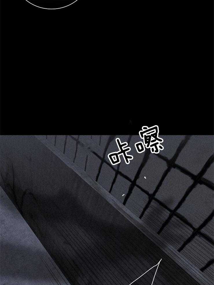 第3话_你是谁的尾巴19