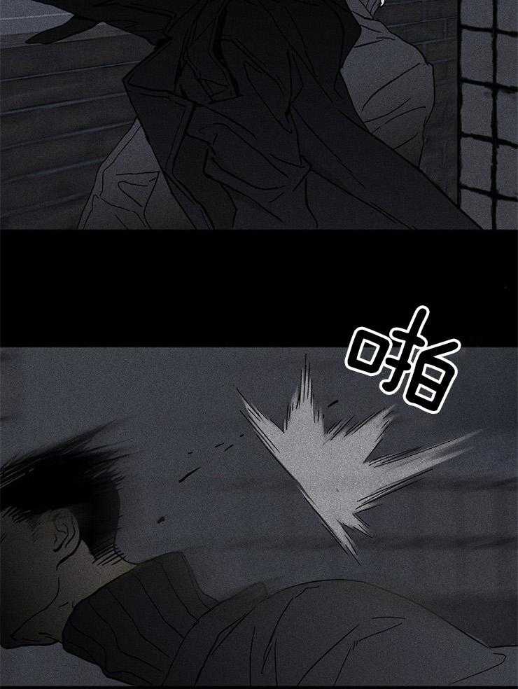 第3话_你是谁的尾巴7