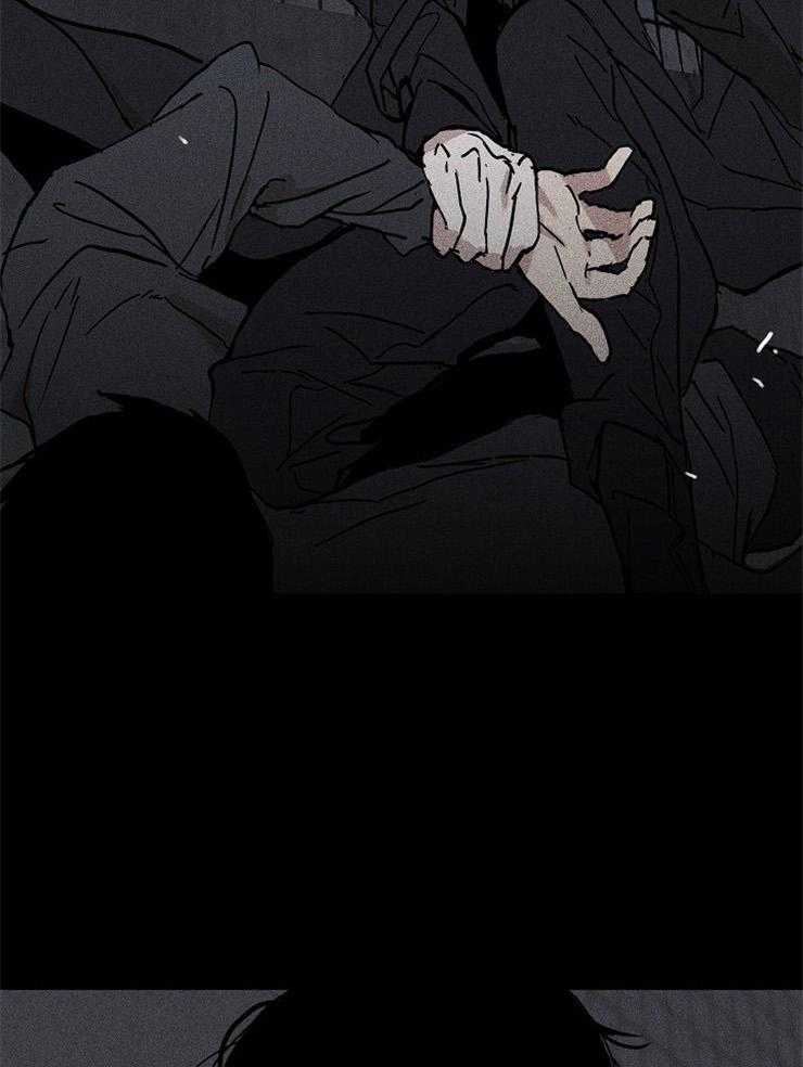 第3话_你是谁的尾巴9