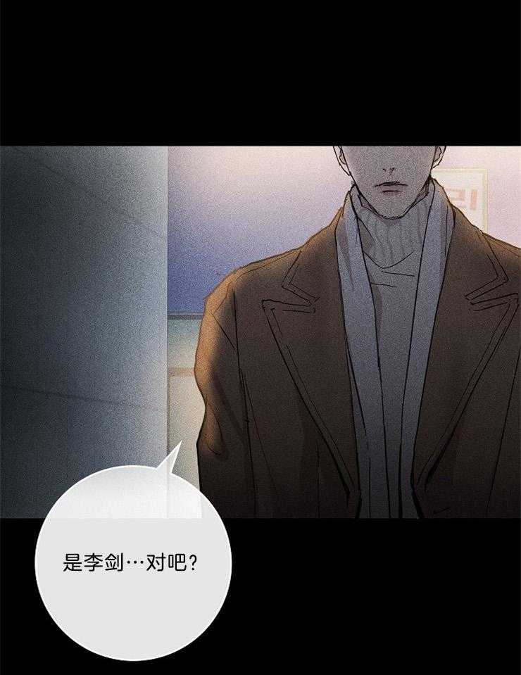 第2话_恭喜你结婚0