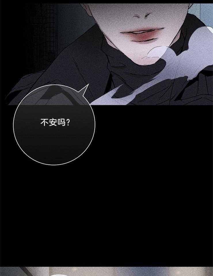第2话_恭喜你结婚16