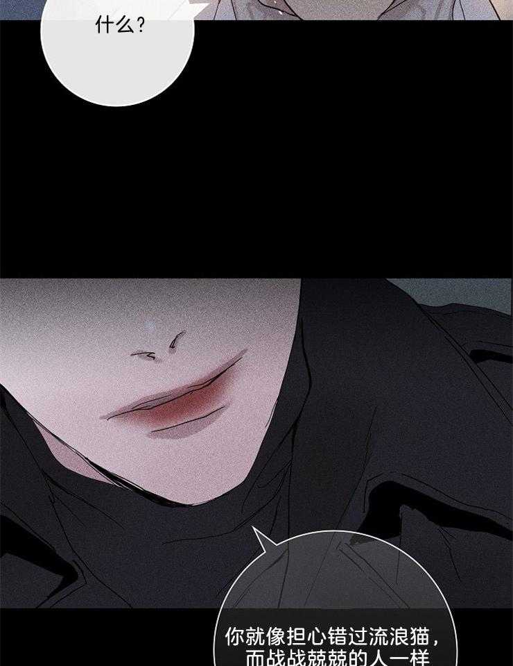 第2话_恭喜你结婚18