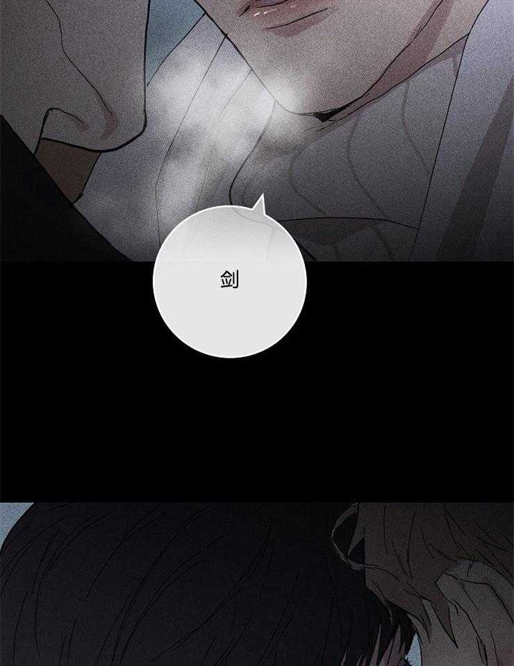 第2话_恭喜你结婚34