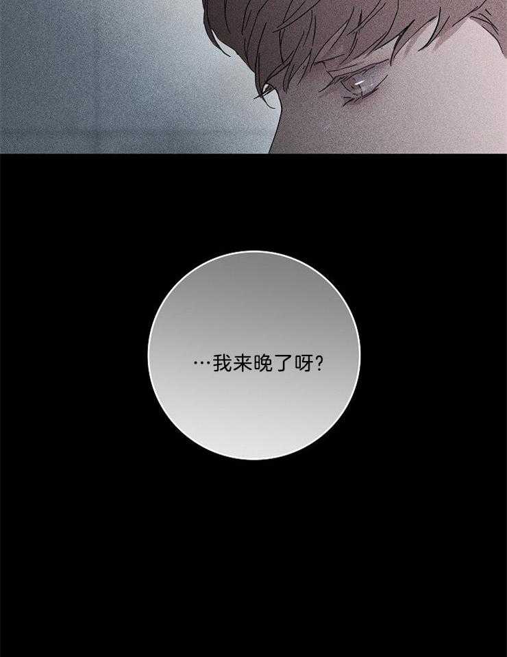 第2话_恭喜你结婚6