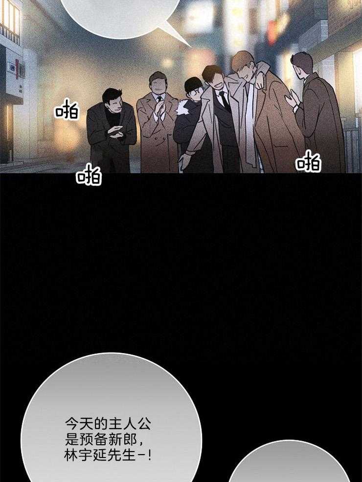 第1话_再见18