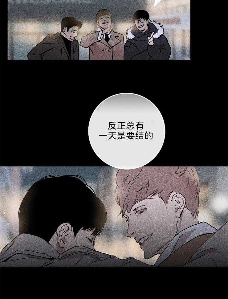 第1话_再见24
