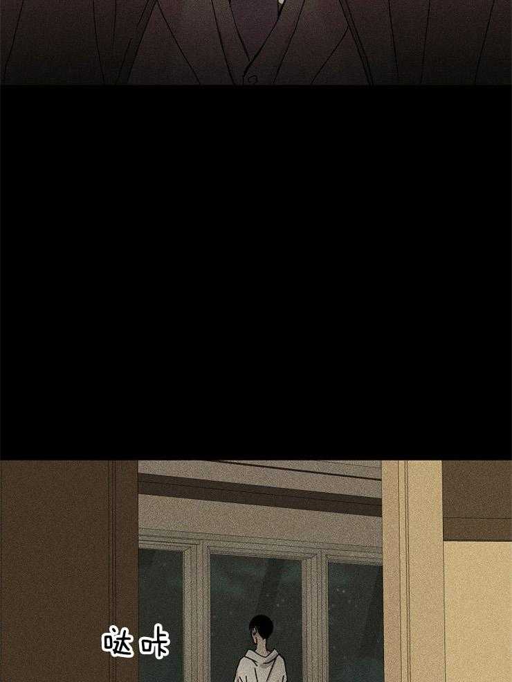 第1话_再见4