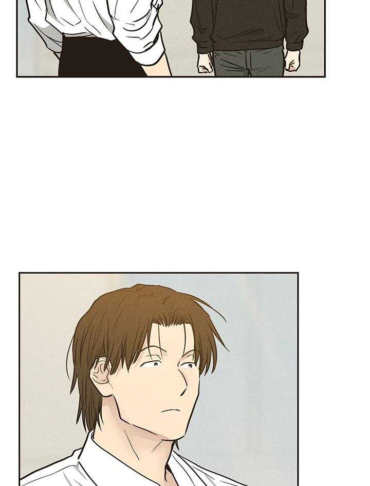 第111话_肮脏的传闻21