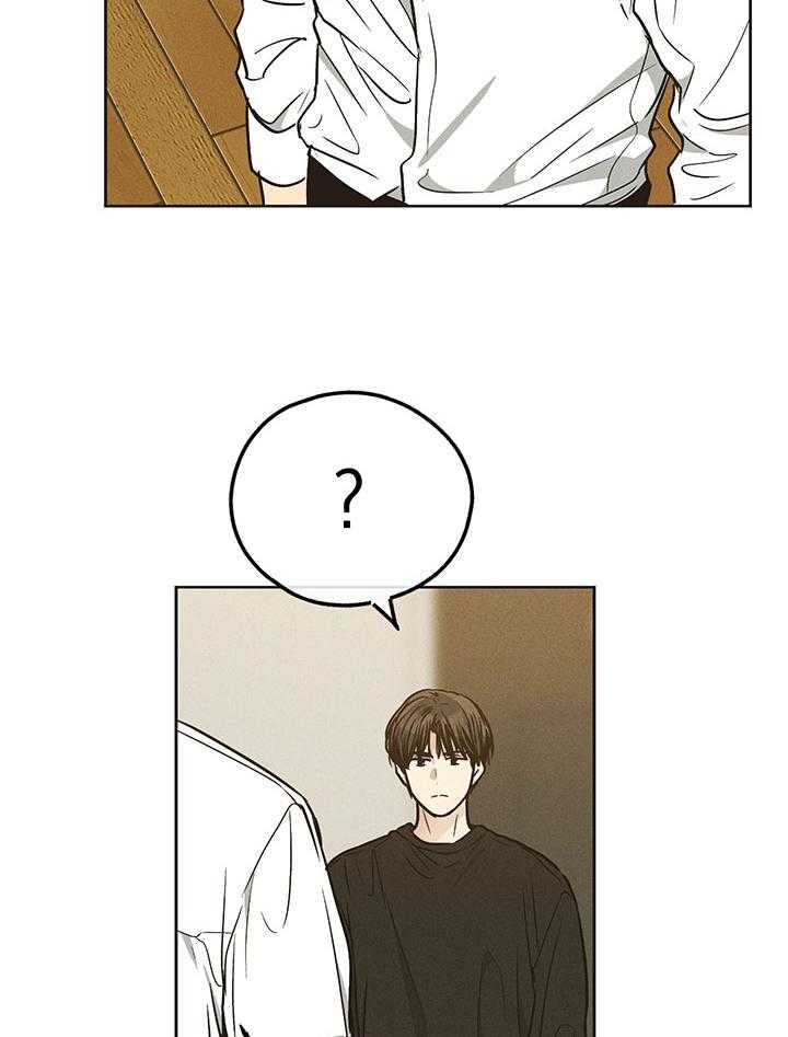 第111话_肮脏的传闻29